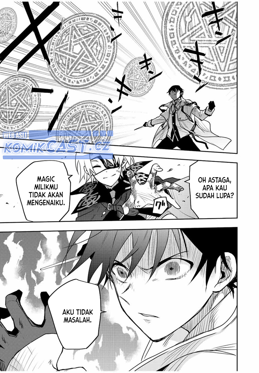A Court Magician, Who Was Focused On Supportive Magic Because His Allies Were Too Weak, Aims To Become The Strongest After Being Banished (Mikata ga Yowasugite Hojo Mahou ni Tesshiteita Kyuutei Mahoushi, Tsuihou Sarete Saikyou wo Mezashimasu) chapter 87