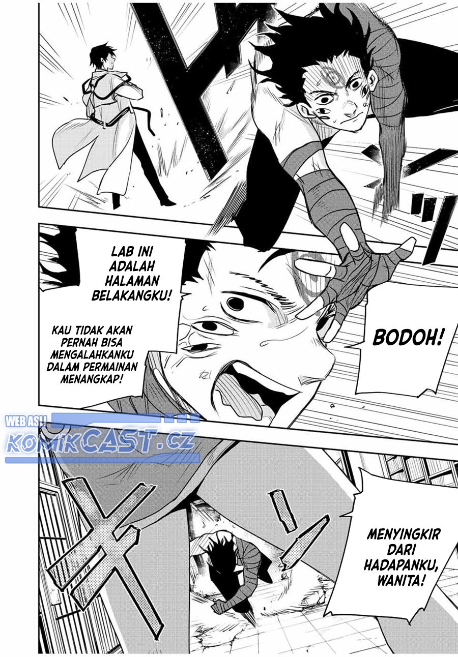 A Court Magician, Who Was Focused On Supportive Magic Because His Allies Were Too Weak, Aims To Become The Strongest After Being Banished (Mikata ga Yowasugite Hojo Mahou ni Tesshiteita Kyuutei Mahoushi, Tsuihou Sarete Saikyou wo Mezashimasu) chapter 87