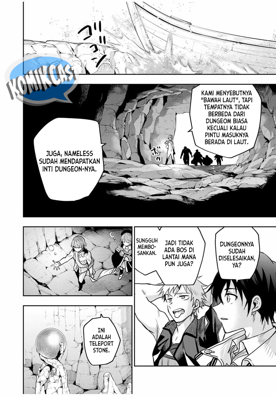 A Court Magician, Who Was Focused On Supportive Magic Because His Allies Were Too Weak, Aims To Become The Strongest After Being Banished (Mikata ga Yowasugite Hojo Mahou ni Tesshiteita Kyuutei Mahoushi, Tsuihou Sarete Saikyou wo Mezashimasu) chapter 93