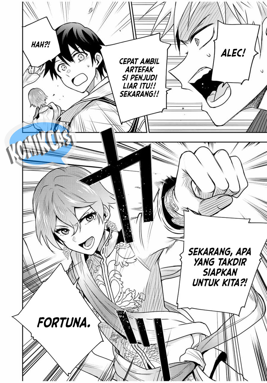 A Court Magician, Who Was Focused On Supportive Magic Because His Allies Were Too Weak, Aims To Become The Strongest After Being Banished (Mikata ga Yowasugite Hojo Mahou ni Tesshiteita Kyuutei Mahoushi, Tsuihou Sarete Saikyou wo Mezashimasu) chapter 93