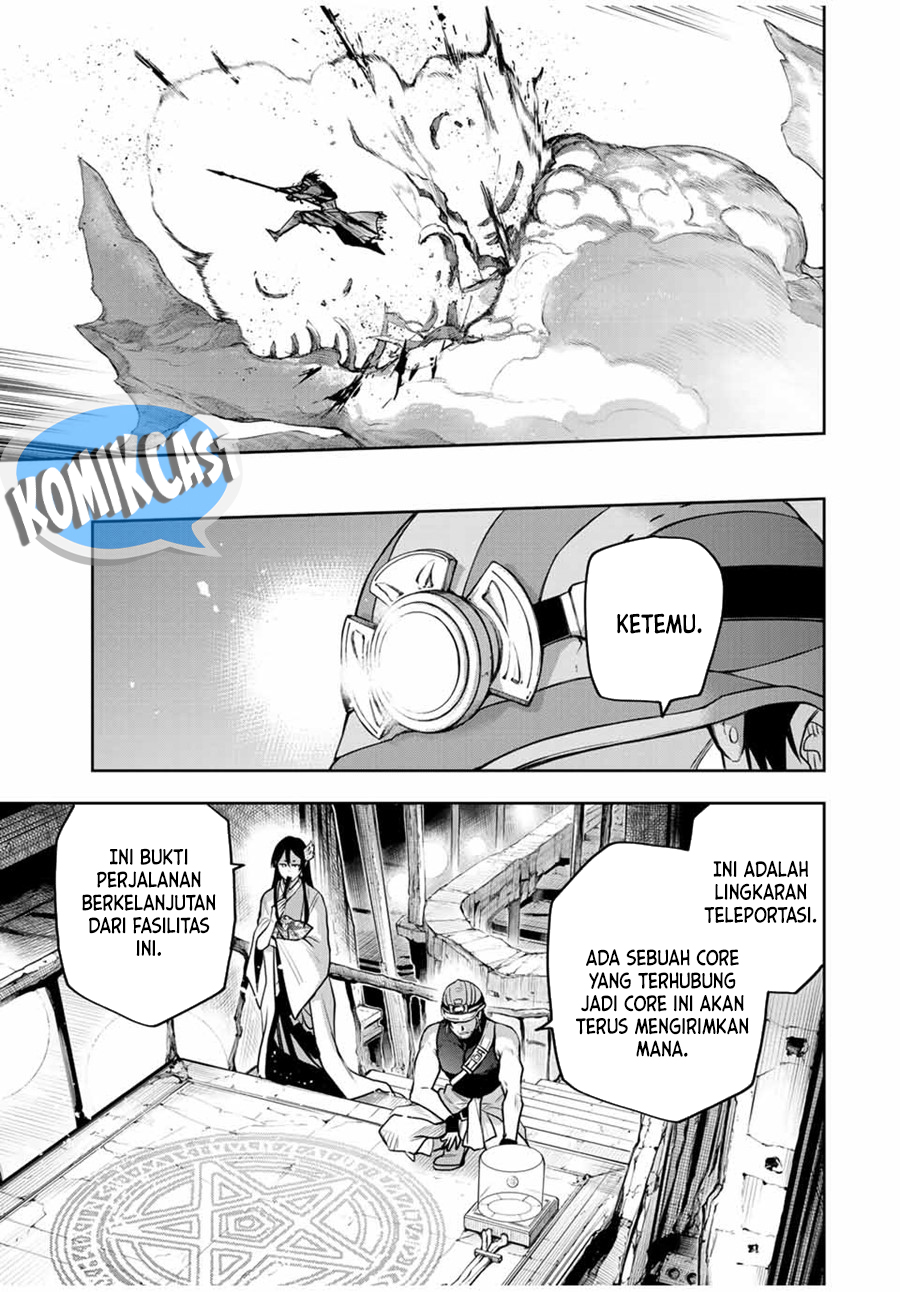 A Court Magician, Who Was Focused On Supportive Magic Because His Allies Were Too Weak, Aims To Become The Strongest After Being Banished (Mikata ga Yowasugite Hojo Mahou ni Tesshiteita Kyuutei Mahoushi, Tsuihou Sarete Saikyou wo Mezashimasu) chapter 93