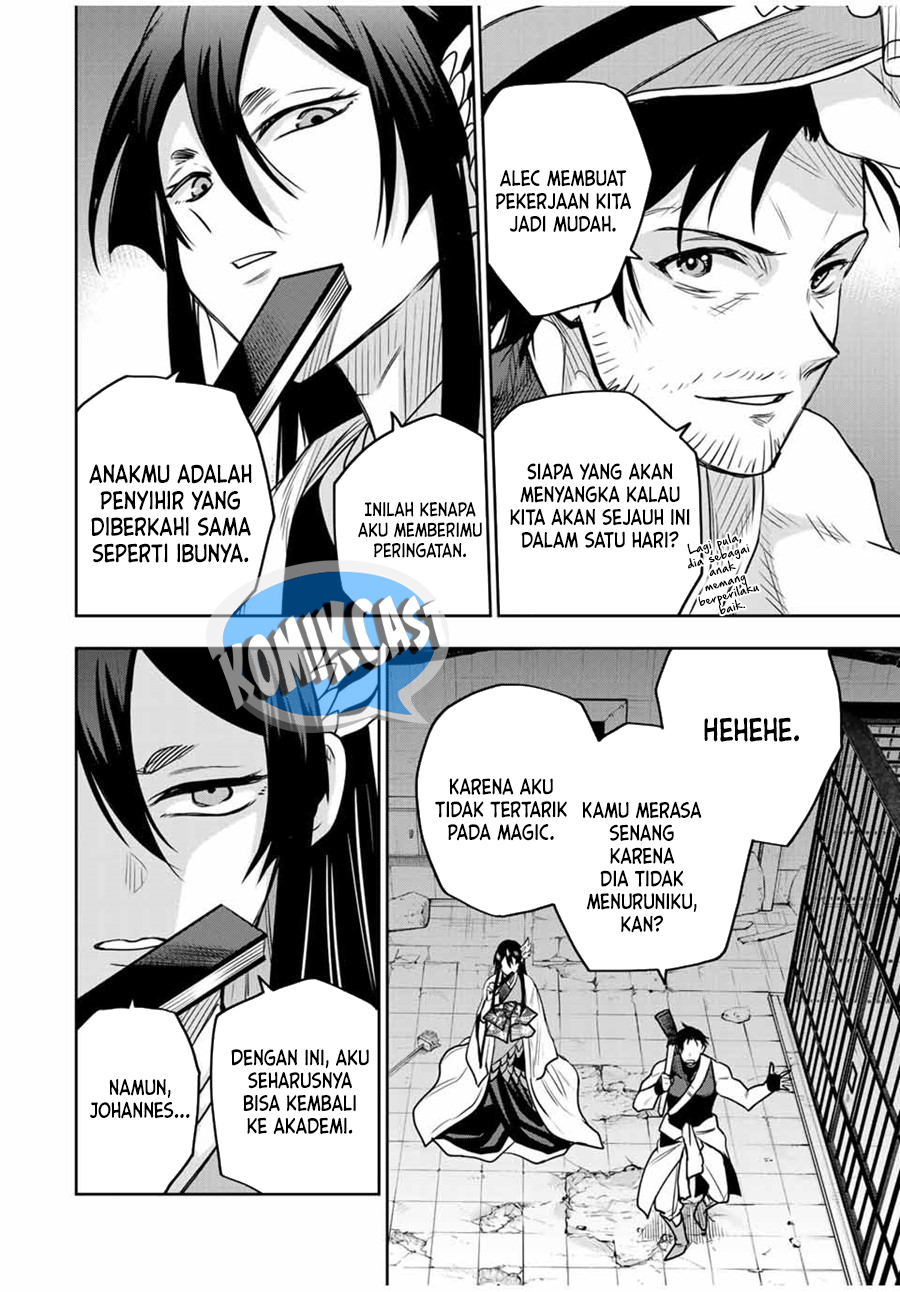 A Court Magician, Who Was Focused On Supportive Magic Because His Allies Were Too Weak, Aims To Become The Strongest After Being Banished (Mikata ga Yowasugite Hojo Mahou ni Tesshiteita Kyuutei Mahoushi, Tsuihou Sarete Saikyou wo Mezashimasu) chapter 93