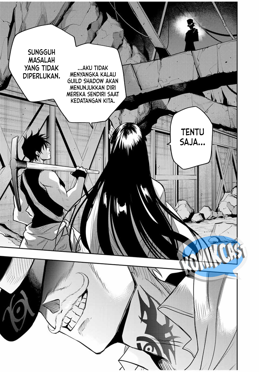 A Court Magician, Who Was Focused On Supportive Magic Because His Allies Were Too Weak, Aims To Become The Strongest After Being Banished (Mikata ga Yowasugite Hojo Mahou ni Tesshiteita Kyuutei Mahoushi, Tsuihou Sarete Saikyou wo Mezashimasu) chapter 93