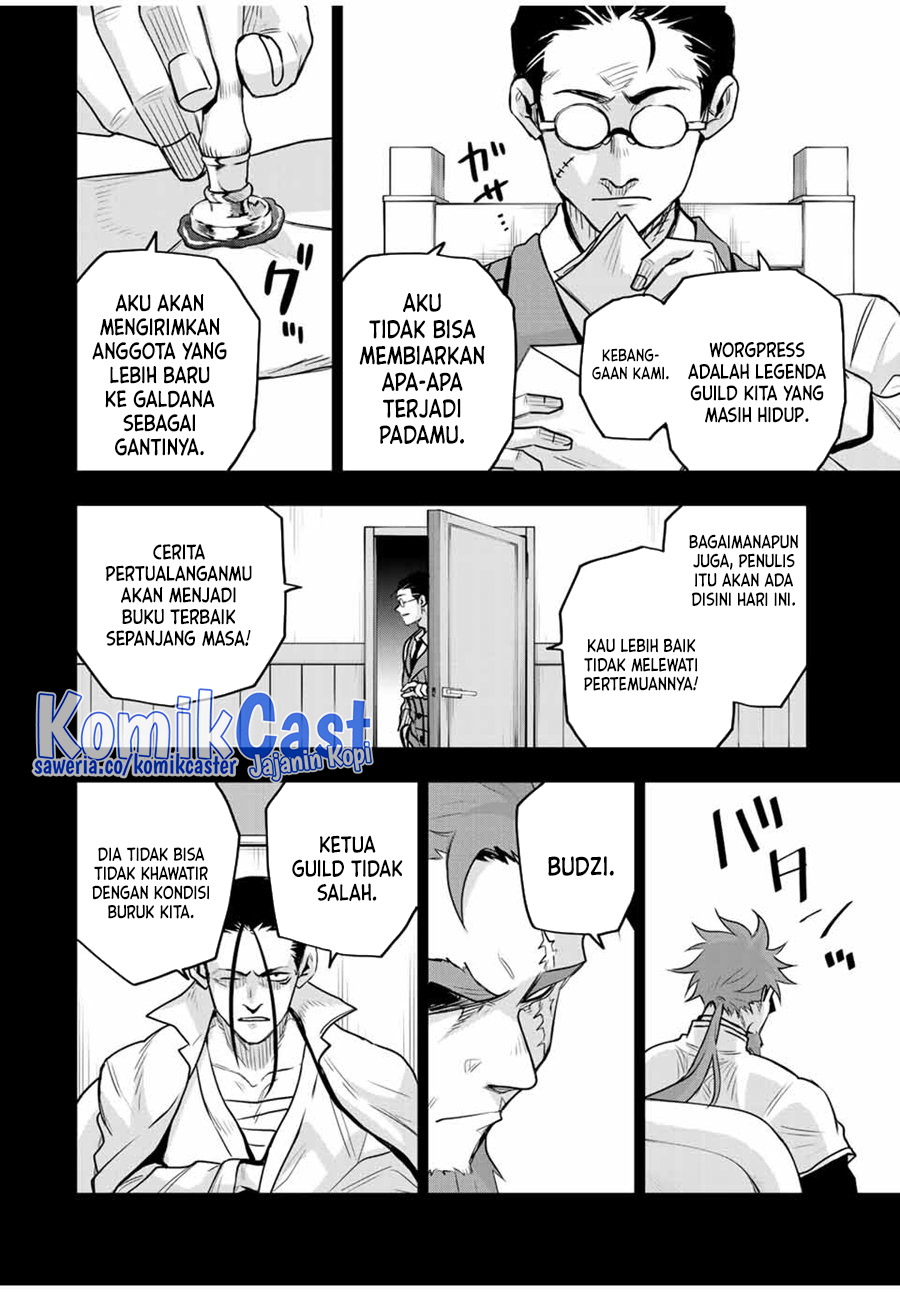 A Court Magician, Who Was Focused On Supportive Magic Because His Allies Were Too Weak, Aims To Become The Strongest After Being Banished (Mikata ga Yowasugite Hojo Mahou ni Tesshiteita Kyuutei Mahoushi, Tsuihou Sarete Saikyou wo Mezashimasu) chapter 131