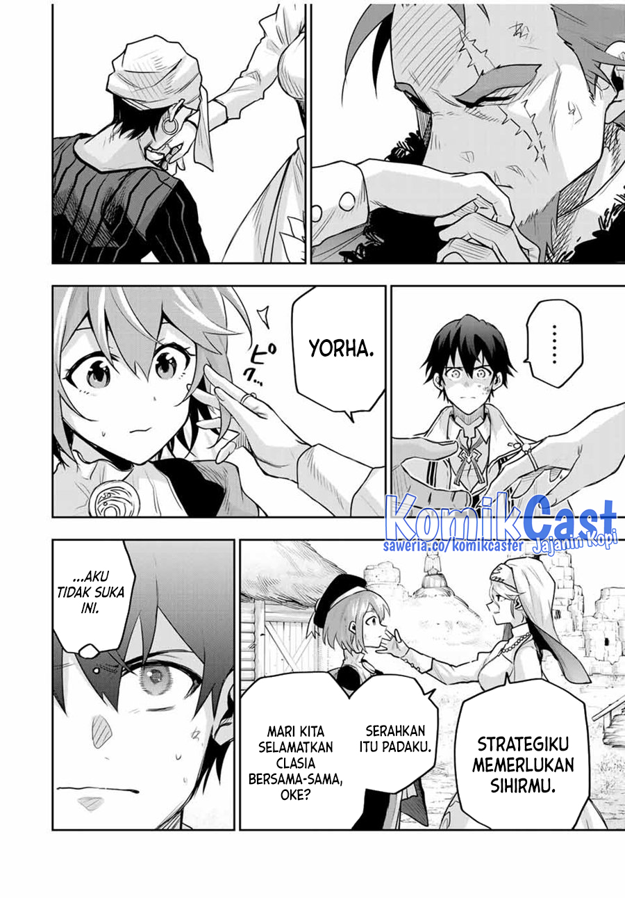 A Court Magician, Who Was Focused On Supportive Magic Because His Allies Were Too Weak, Aims To Become The Strongest After Being Banished (Mikata ga Yowasugite Hojo Mahou ni Tesshiteita Kyuutei Mahoushi, Tsuihou Sarete Saikyou wo Mezashimasu) chapter 131