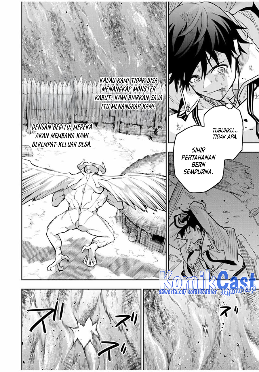 A Court Magician, Who Was Focused On Supportive Magic Because His Allies Were Too Weak, Aims To Become The Strongest After Being Banished (Mikata ga Yowasugite Hojo Mahou ni Tesshiteita Kyuutei Mahoushi, Tsuihou Sarete Saikyou wo Mezashimasu) chapter 131