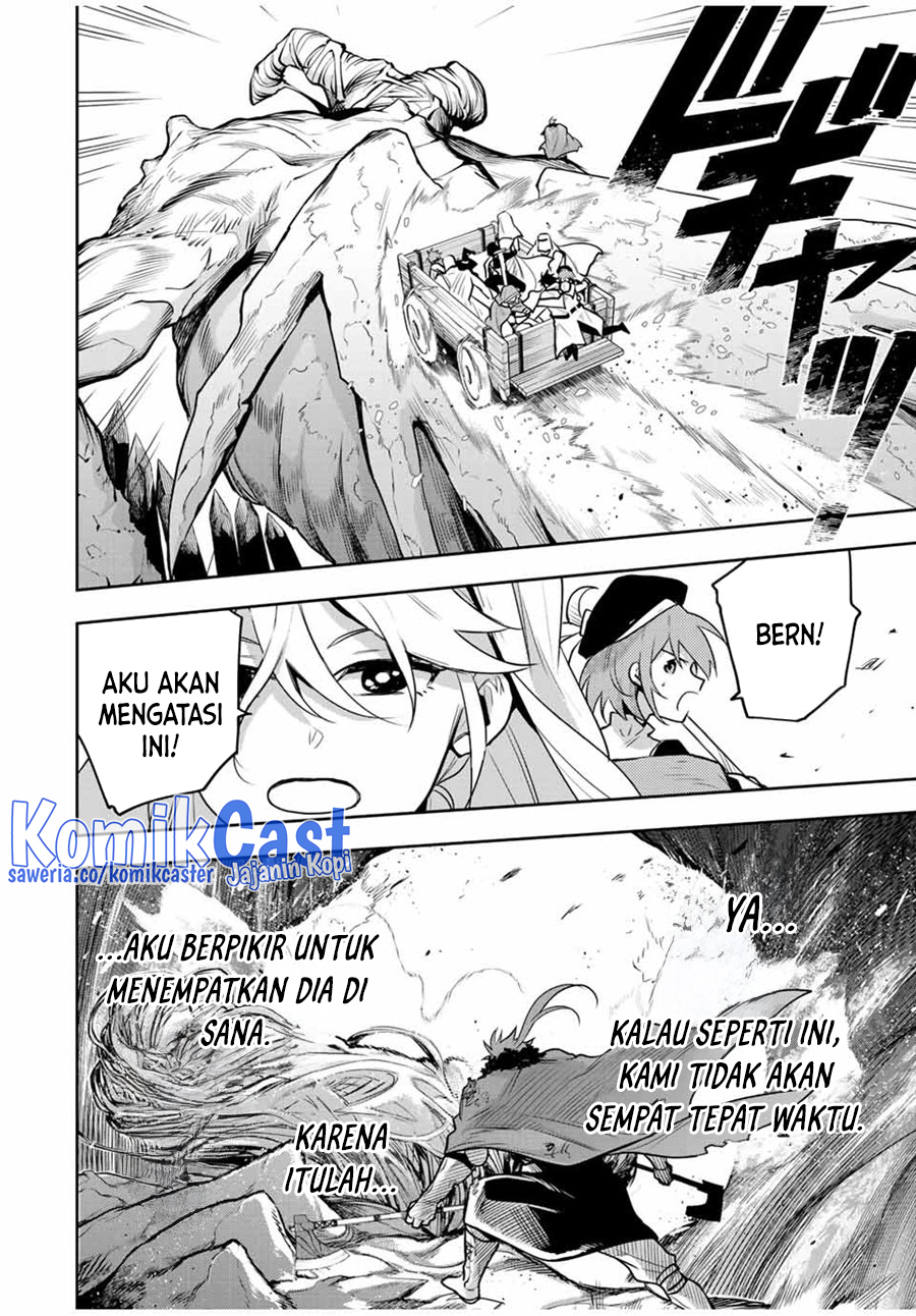 A Court Magician, Who Was Focused On Supportive Magic Because His Allies Were Too Weak, Aims To Become The Strongest After Being Banished (Mikata ga Yowasugite Hojo Mahou ni Tesshiteita Kyuutei Mahoushi, Tsuihou Sarete Saikyou wo Mezashimasu) chapter 131