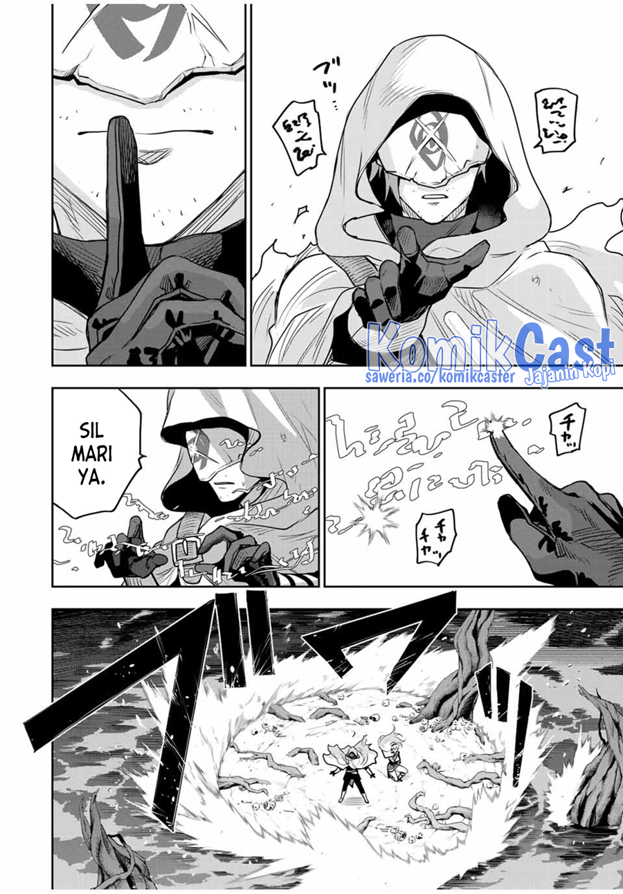 A Court Magician, Who Was Focused On Supportive Magic Because His Allies Were Too Weak, Aims To Become The Strongest After Being Banished (Mikata ga Yowasugite Hojo Mahou ni Tesshiteita Kyuutei Mahoushi, Tsuihou Sarete Saikyou wo Mezashimasu) chapter 135