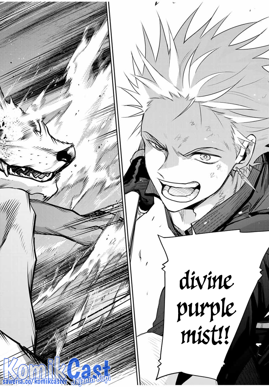 A Court Magician, Who Was Focused On Supportive Magic Because His Allies Were Too Weak, Aims To Become The Strongest After Being Banished (Mikata ga Yowasugite Hojo Mahou ni Tesshiteita Kyuutei Mahoushi, Tsuihou Sarete Saikyou wo Mezashimasu) chapter 135
