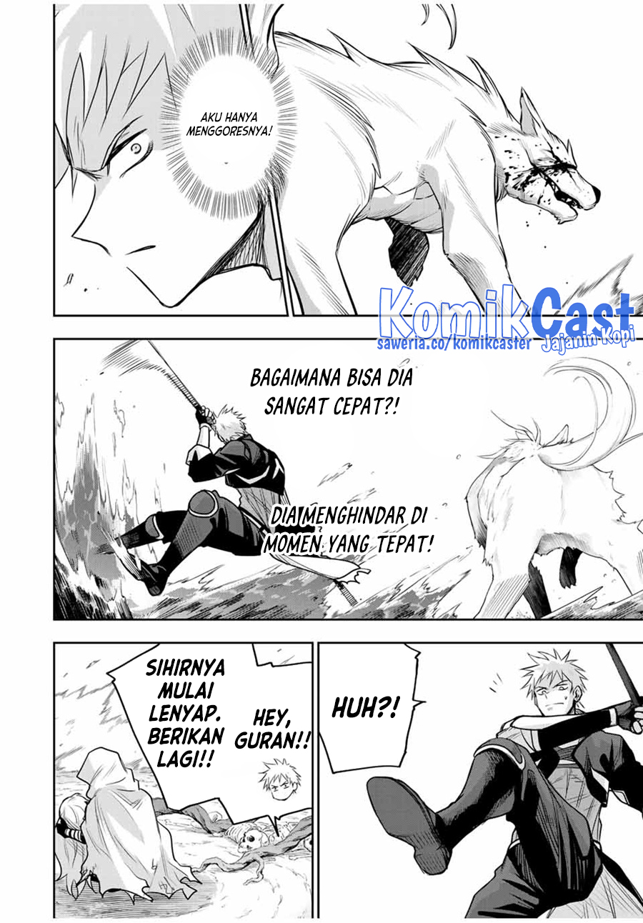 A Court Magician, Who Was Focused On Supportive Magic Because His Allies Were Too Weak, Aims To Become The Strongest After Being Banished (Mikata ga Yowasugite Hojo Mahou ni Tesshiteita Kyuutei Mahoushi, Tsuihou Sarete Saikyou wo Mezashimasu) chapter 135