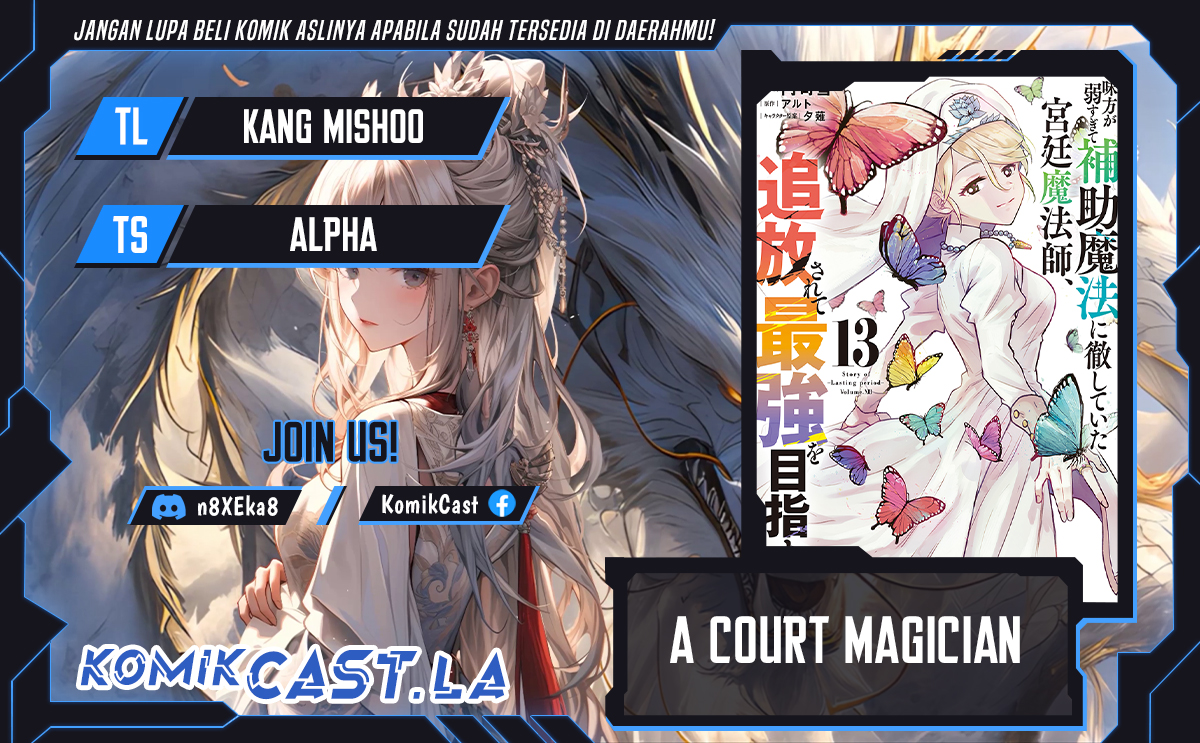 A Court Magician, Who Was Focused On Supportive Magic Because His Allies Were Too Weak, Aims To Become The Strongest After Being Banished Chapter 138 Bahasa Indonesia