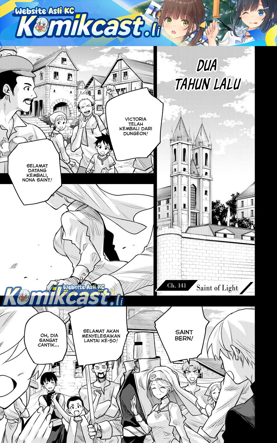 A Court Magician, Who Was Focused On Supportive Magic Because His Allies Were Too Weak, Aims To Become The Strongest After Being Banished (Mikata ga Yowasugite Hojo Mahou ni Tesshiteita Kyuutei Mahoushi, Tsuihou Sarete Saikyou wo Mezashimasu) chapter 141