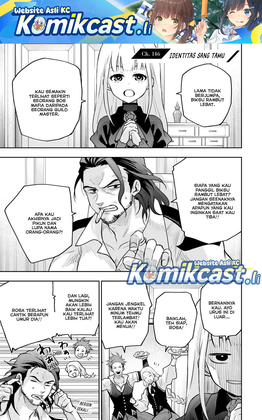 A Court Magician, Who Was Focused On Supportive Magic Because His Allies Were Too Weak, Aims To Become The Strongest After Being Banished Chapter 146 Bahasa Indonesia