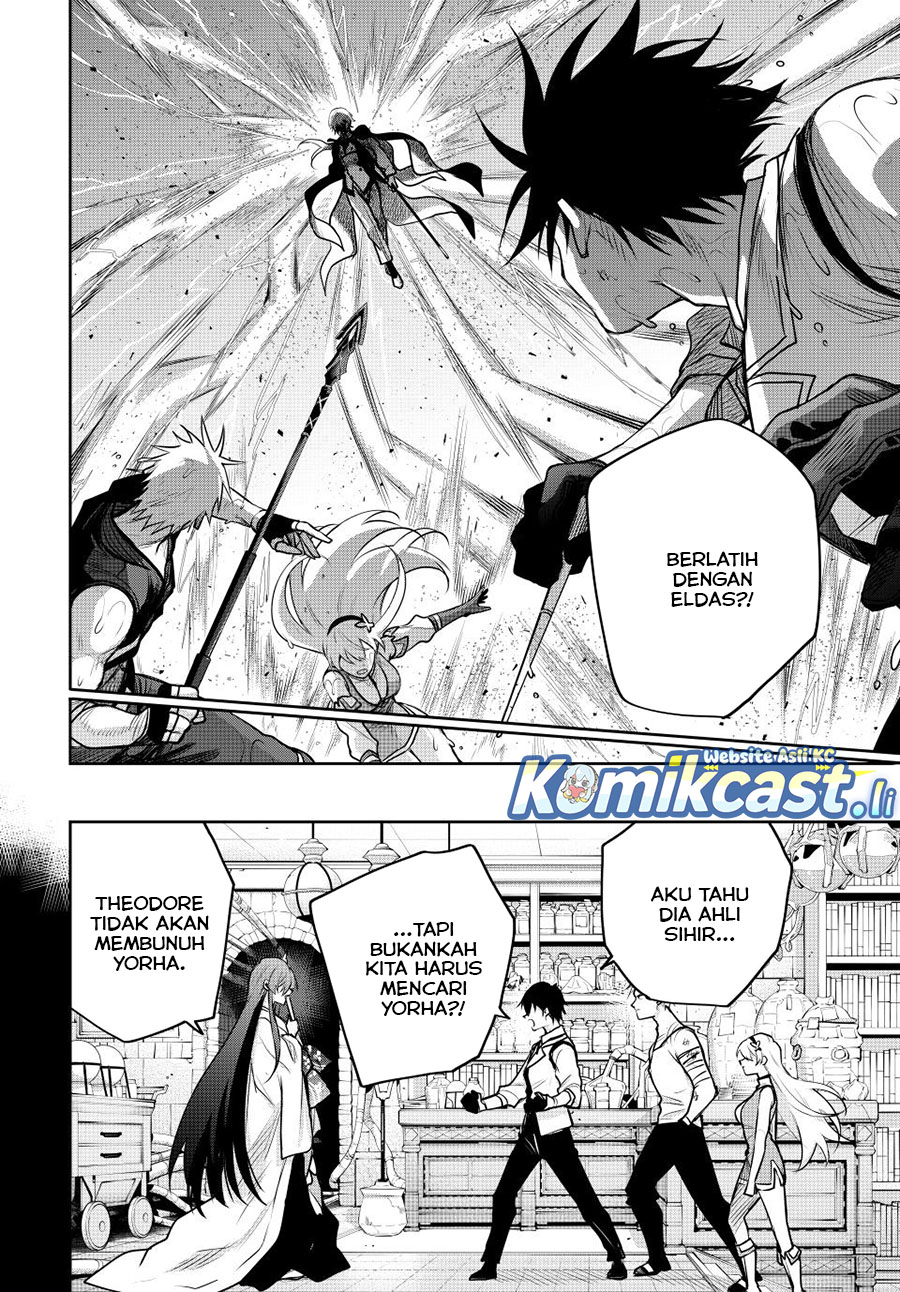 A Court Magician, Who Was Focused On Supportive Magic Because His Allies Were Too Weak, Aims To Become The Strongest After Being Banished (Mikata ga Yowasugite Hojo Mahou ni Tesshiteita Kyuutei Mahoushi, Tsuihou Sarete Saikyou wo Mezashimasu) chapter 152