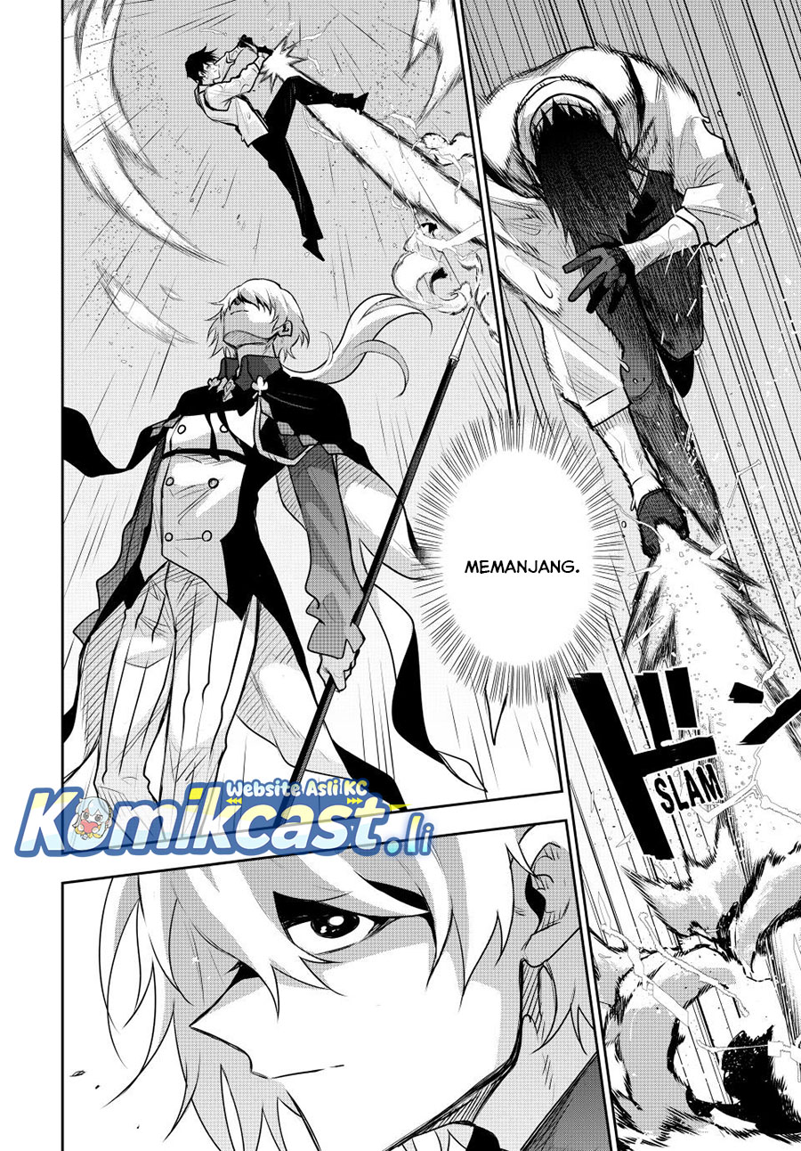 A Court Magician, Who Was Focused On Supportive Magic Because His Allies Were Too Weak, Aims To Become The Strongest After Being Banished (Mikata ga Yowasugite Hojo Mahou ni Tesshiteita Kyuutei Mahoushi, Tsuihou Sarete Saikyou wo Mezashimasu) chapter 152