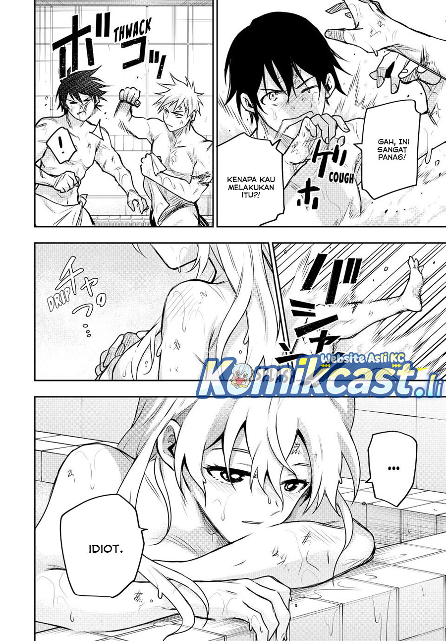 A Court Magician, Who Was Focused On Supportive Magic Because His Allies Were Too Weak, Aims To Become The Strongest After Being Banished (Mikata ga Yowasugite Hojo Mahou ni Tesshiteita Kyuutei Mahoushi, Tsuihou Sarete Saikyou wo Mezashimasu) chapter 152