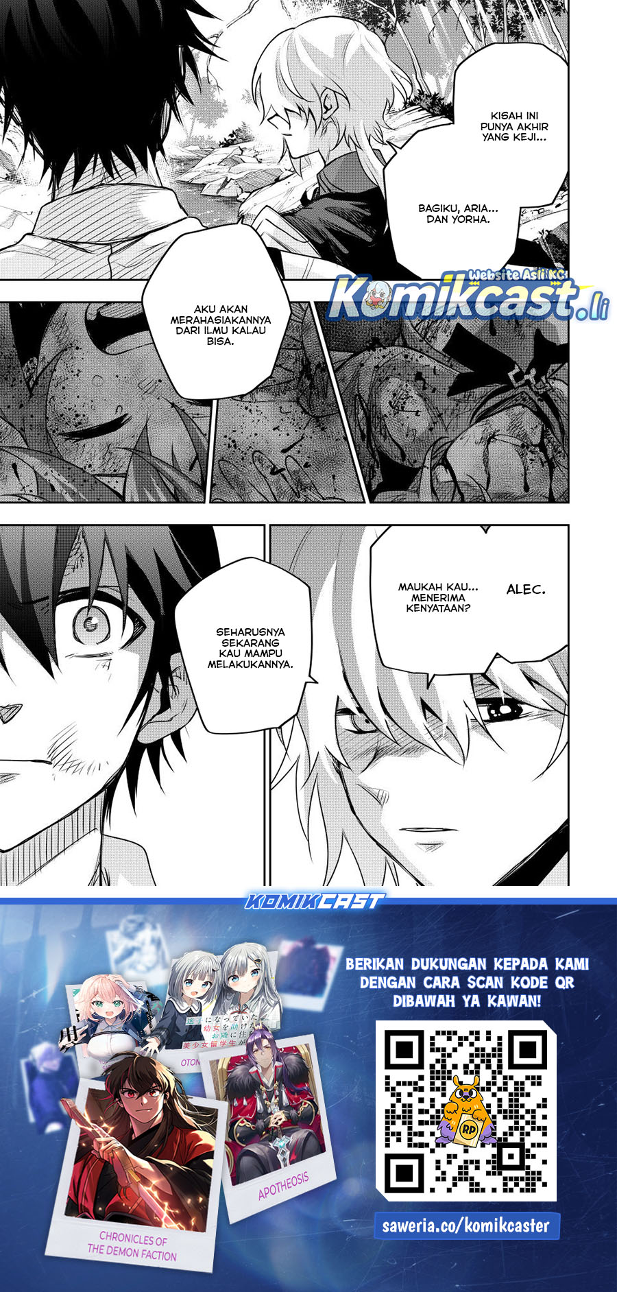 A Court Magician, Who Was Focused On Supportive Magic Because His Allies Were Too Weak, Aims To Become The Strongest After Being Banished (Mikata ga Yowasugite Hojo Mahou ni Tesshiteita Kyuutei Mahoushi, Tsuihou Sarete Saikyou wo Mezashimasu) chapter 152