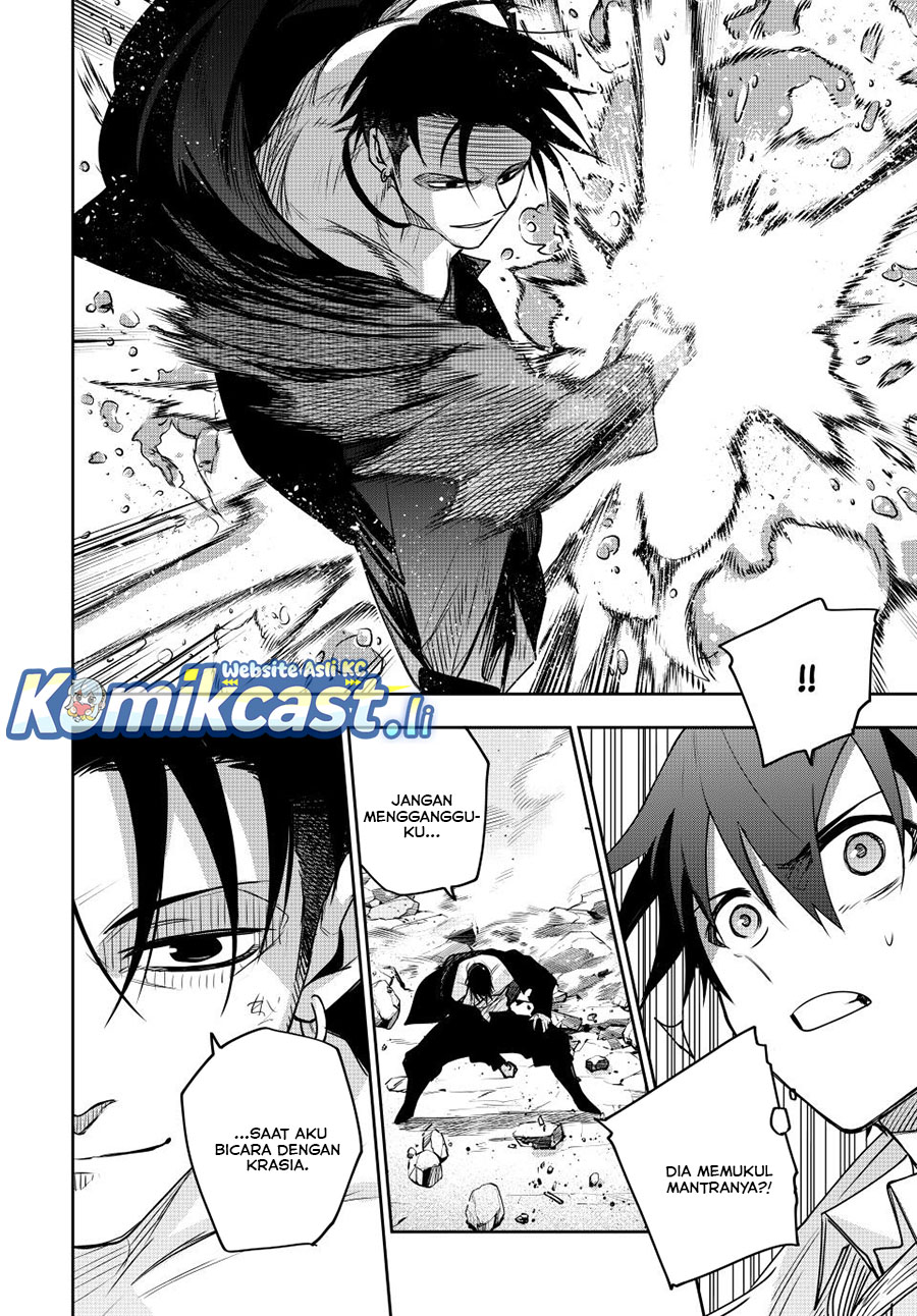 A Court Magician, Who Was Focused On Supportive Magic Because His Allies Were Too Weak, Aims To Become The Strongest After Being Banished (Mikata ga Yowasugite Hojo Mahou ni Tesshiteita Kyuutei Mahoushi, Tsuihou Sarete Saikyou wo Mezashimasu) chapter 161