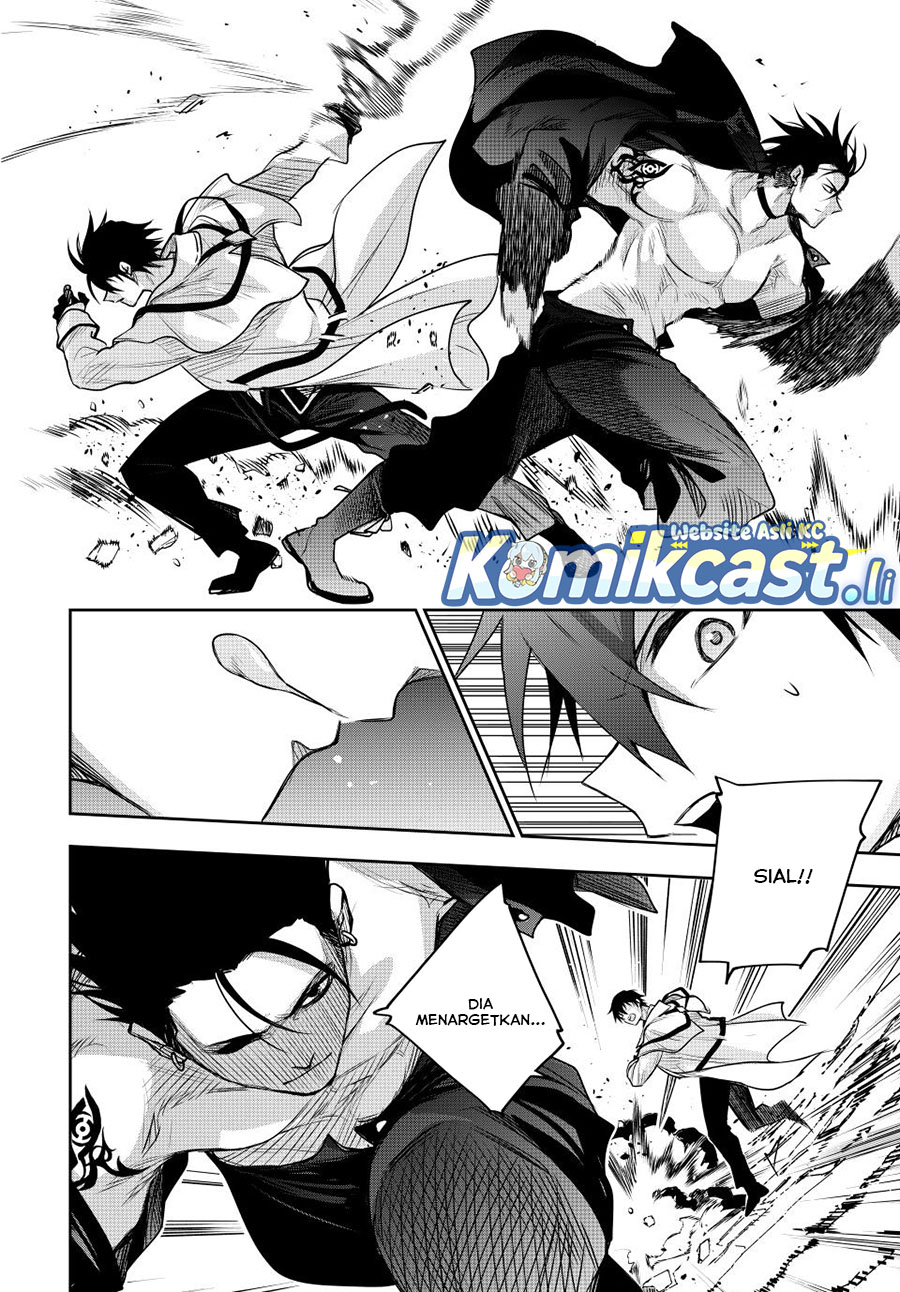 A Court Magician, Who Was Focused On Supportive Magic Because His Allies Were Too Weak, Aims To Become The Strongest After Being Banished (Mikata ga Yowasugite Hojo Mahou ni Tesshiteita Kyuutei Mahoushi, Tsuihou Sarete Saikyou wo Mezashimasu) chapter 161