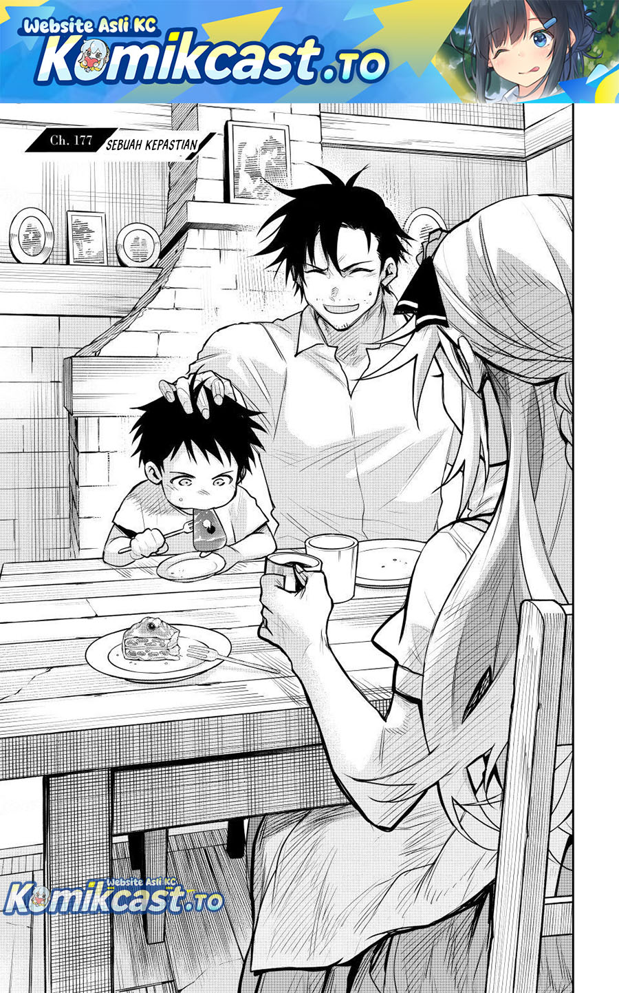 A Court Magician, Who Was Focused On Supportive Magic Because His Allies Were Too Weak, Aims To Become The Strongest After Being Banished Chapter 177 Bahasa Indonesia