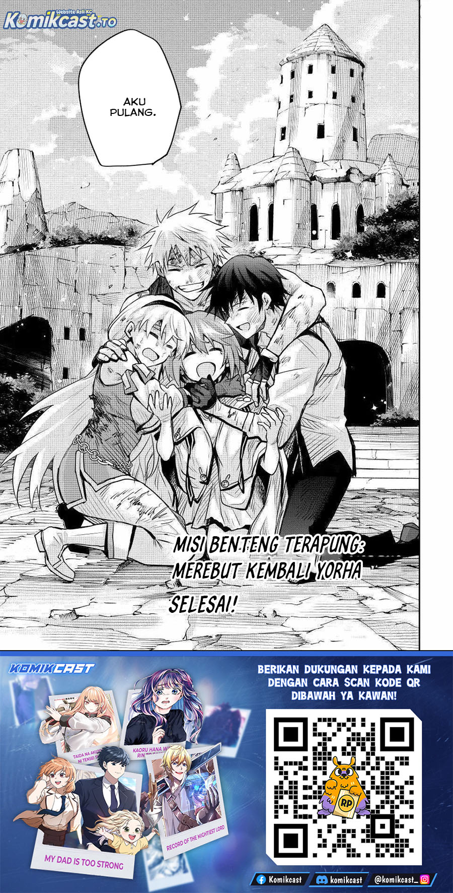 A Court Magician, Who Was Focused On Supportive Magic Because His Allies Were Too Weak, Aims To Become The Strongest After Being Banished (Mikata ga Yowasugite Hojo Mahou ni Tesshiteita Kyuutei Mahoushi, Tsuihou Sarete Saikyou wo Mezashimasu) chapter 181
