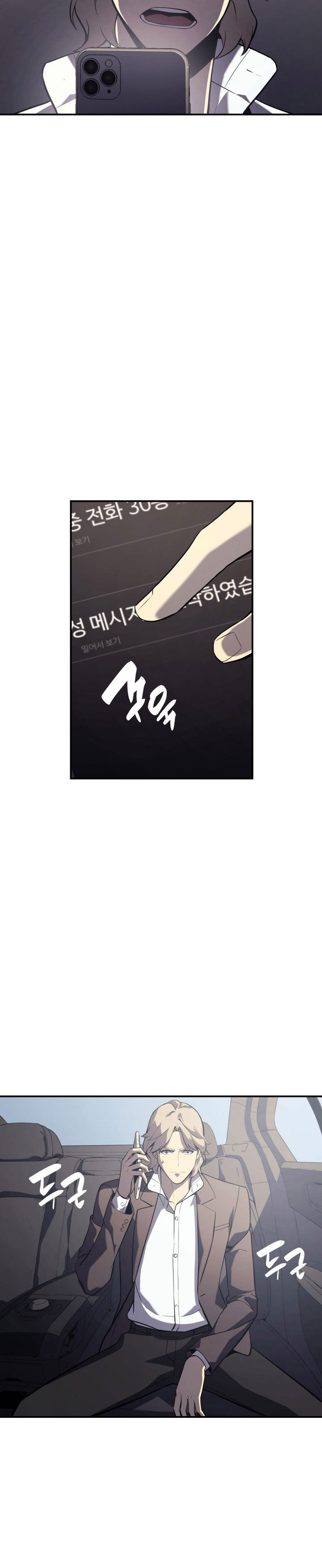 A Disaster-Class Hero Has Returned Chapter 03 Bahasa Indonesia