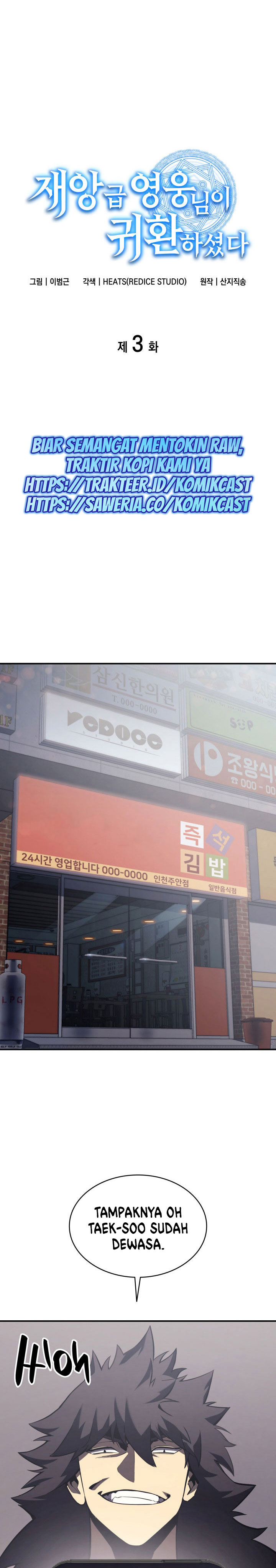 A Disaster-Class Hero Has Returned Chapter 03 Bahasa Indonesia