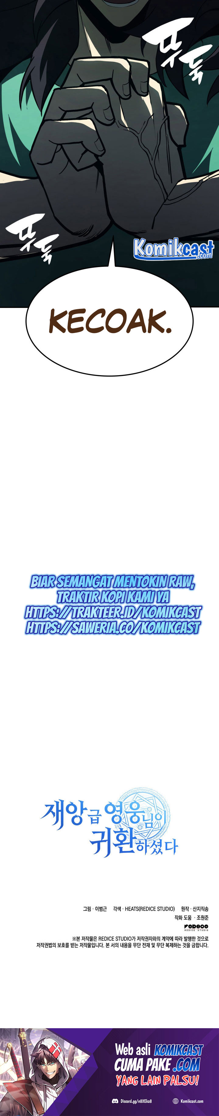 A Disaster-Class Hero Has Returned Chapter 03 Bahasa Indonesia