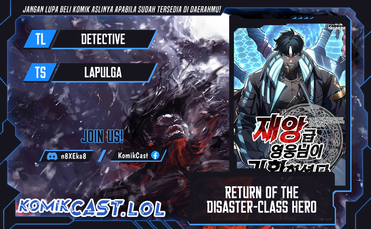 A Disaster-Class Hero Has Returned Chapter 81 Bahasa Indonesia