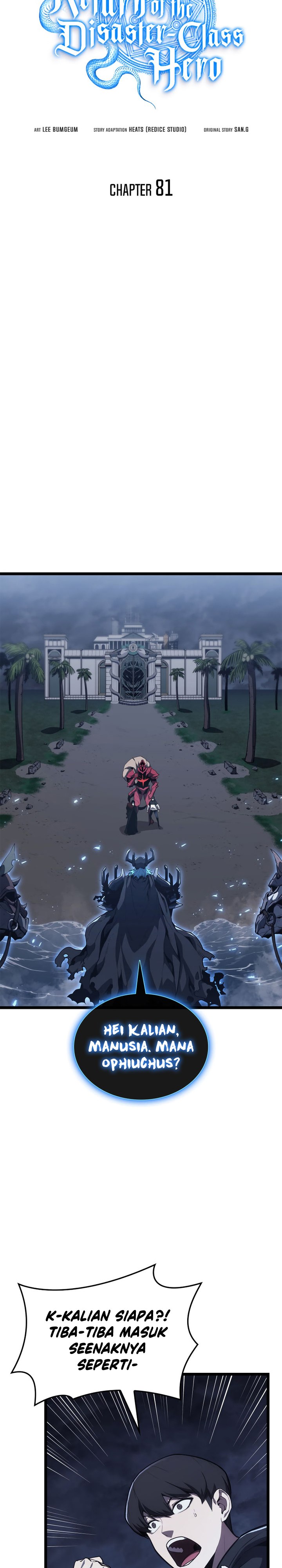 A Disaster-Class Hero Has Returned Chapter 81 Bahasa Indonesia