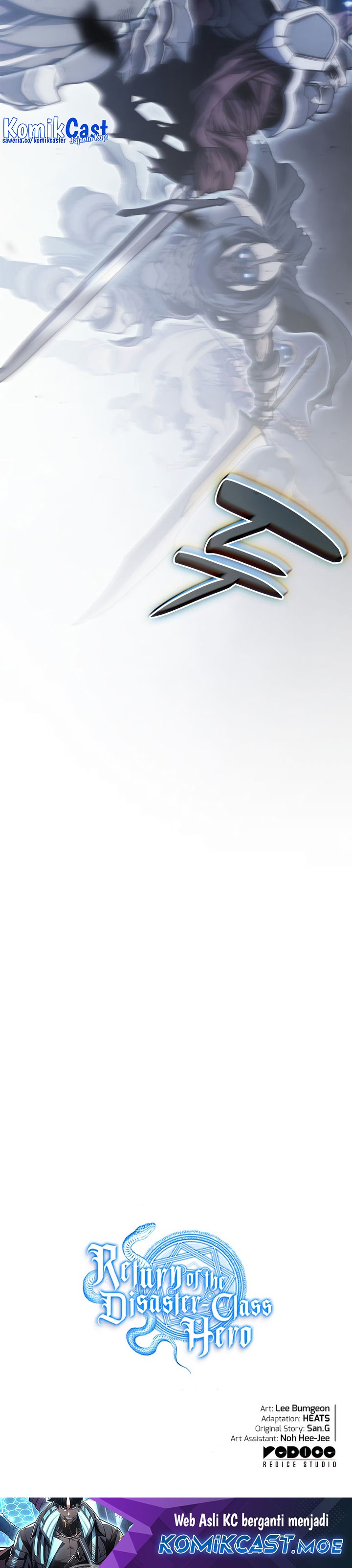 A Disaster-Class Hero Has Returned Chapter 81 Bahasa Indonesia