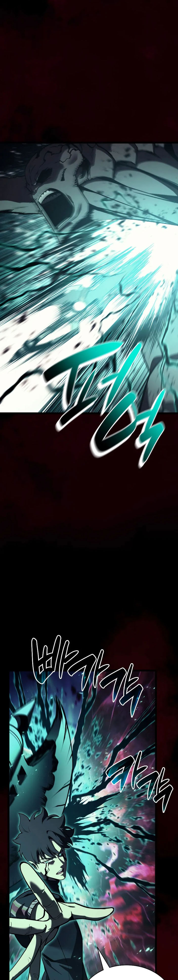 A Disaster-Class Hero Has Returned Chapter 115 Bahasa Indonesia