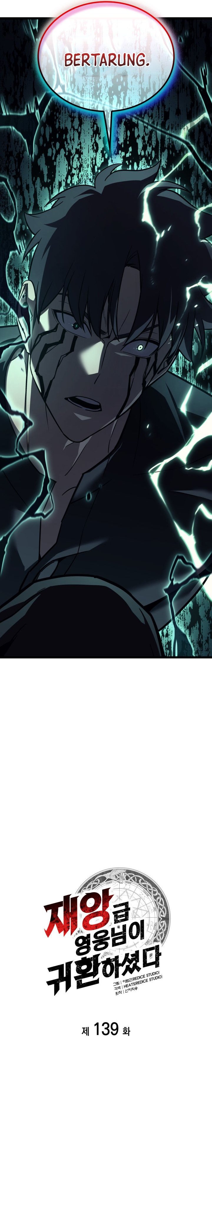 A Disaster-Class Hero Has Returned Chapter 139 Bahasa Indonesia