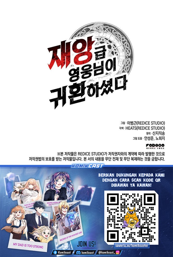 A Disaster-Class Hero Has Returned Chapter 147 Bahasa Indonesia