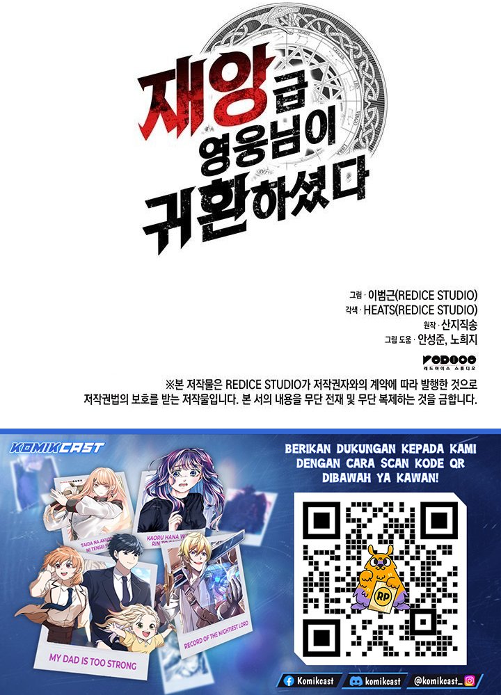 A Disaster-Class Hero Has Returned Chapter 152 Bahasa Indonesia