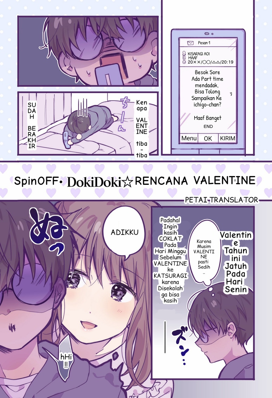 A First-Year High School Boy Whose Hobby Is Cross-Dressing chapter 7
