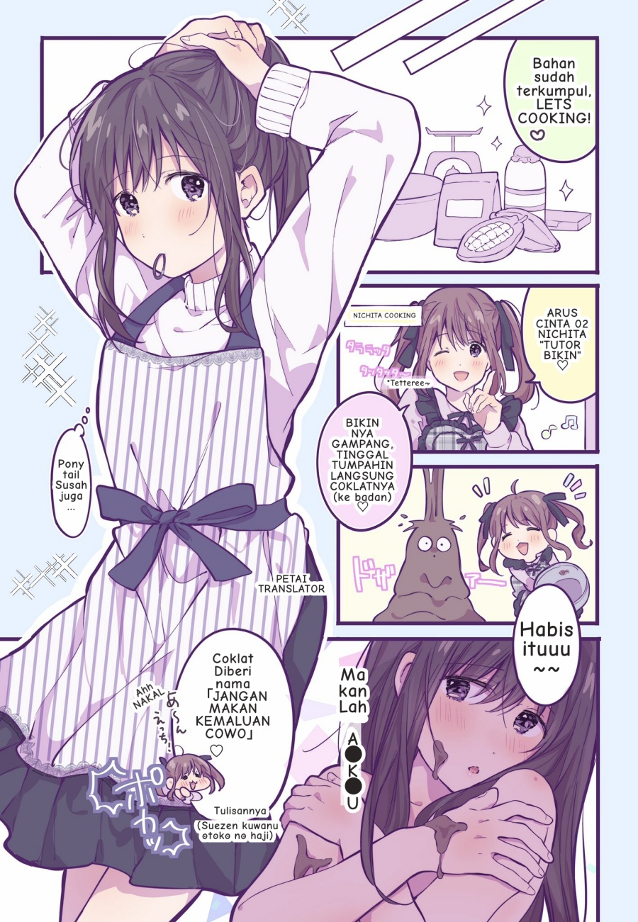A First-Year High School Boy Whose Hobby Is Cross-Dressing chapter 7