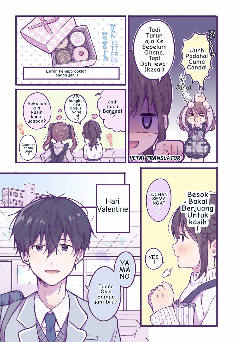 A First-Year High School Boy Whose Hobby Is Cross-Dressing chapter 7