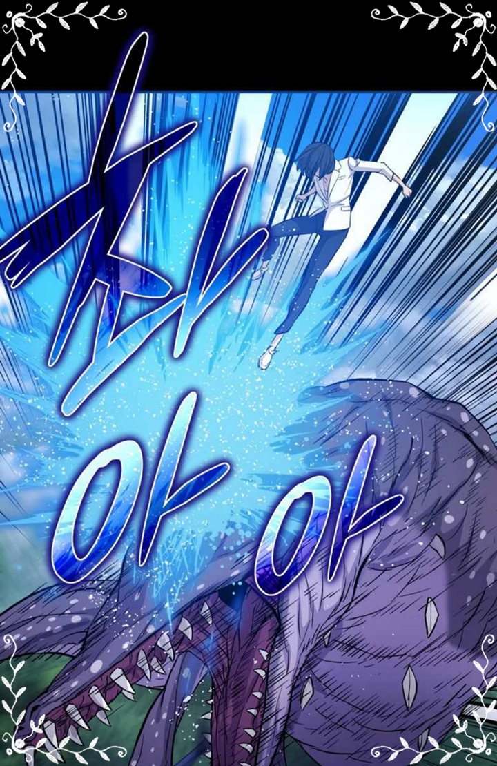 A Gate Opened On My First Day As A Politician chapter 9