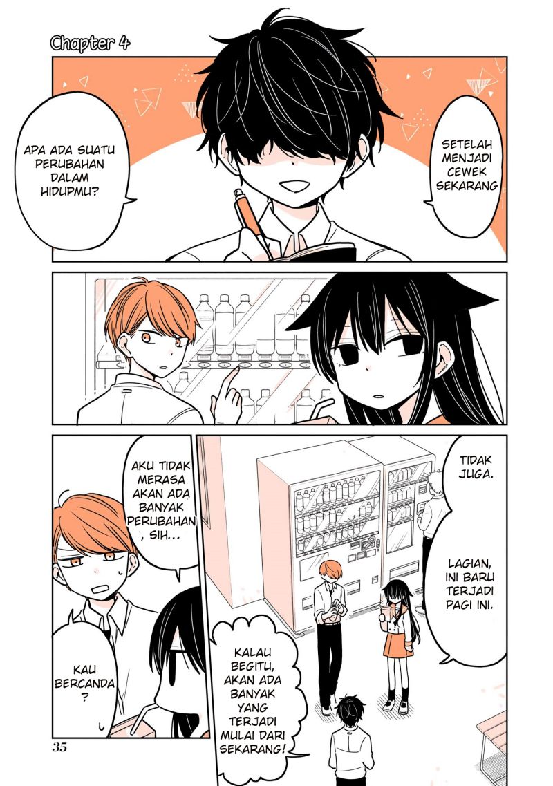 A Lazy Guy Woke Up As A Girl One Morning chapter 4