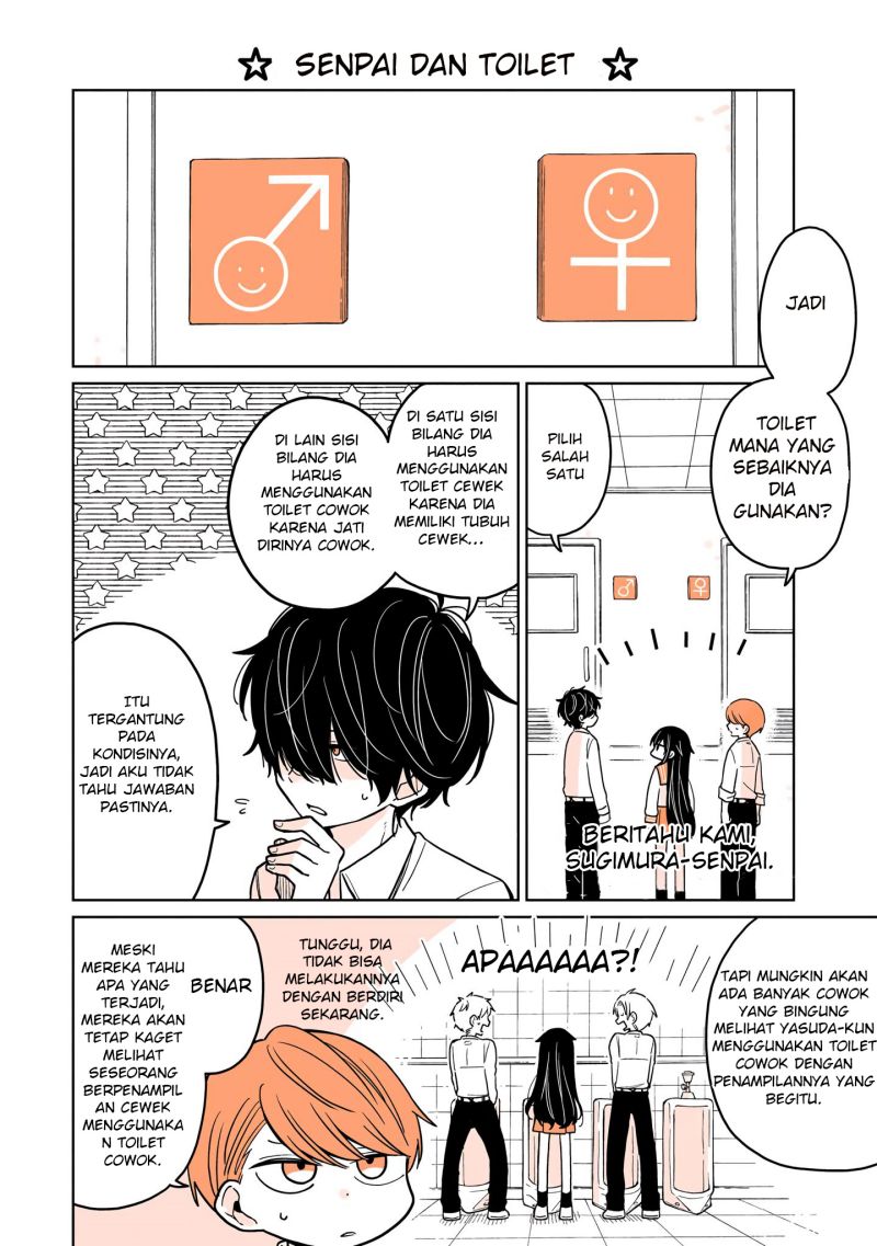 A Lazy Guy Woke Up As A Girl One Morning chapter 4