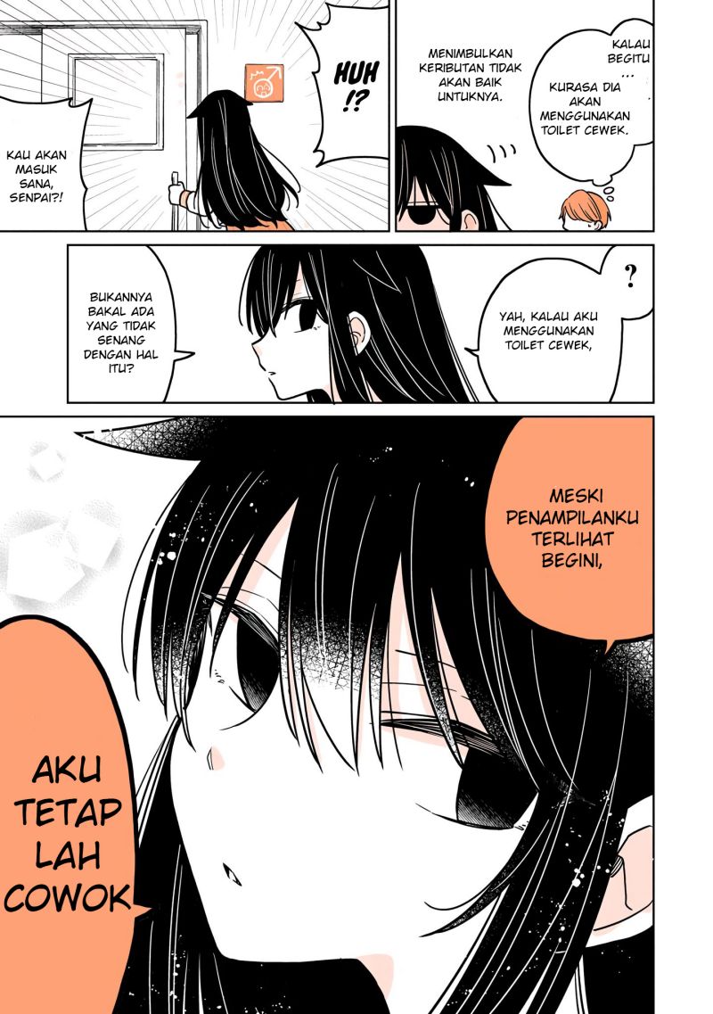A Lazy Guy Woke Up As A Girl One Morning chapter 4