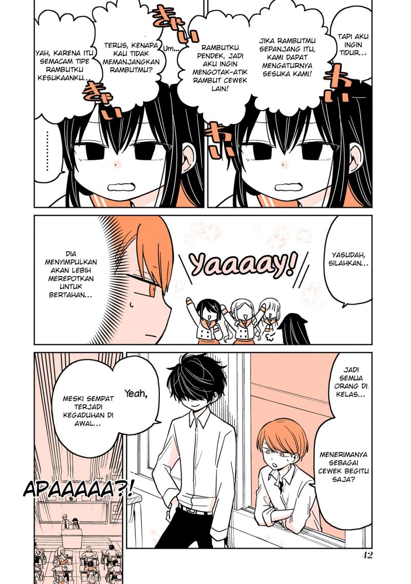 A Lazy Guy Woke Up As A Girl One Morning chapter 4