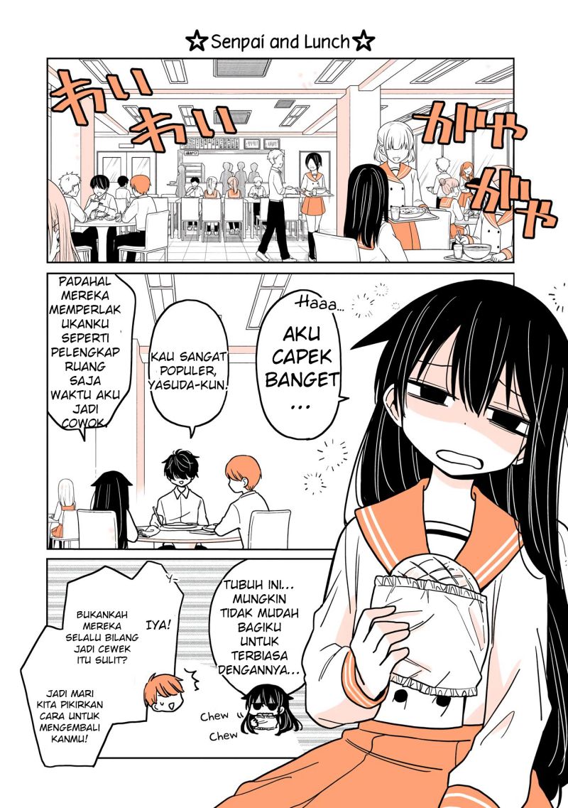 A Lazy Guy Woke Up As A Girl One Morning chapter 4