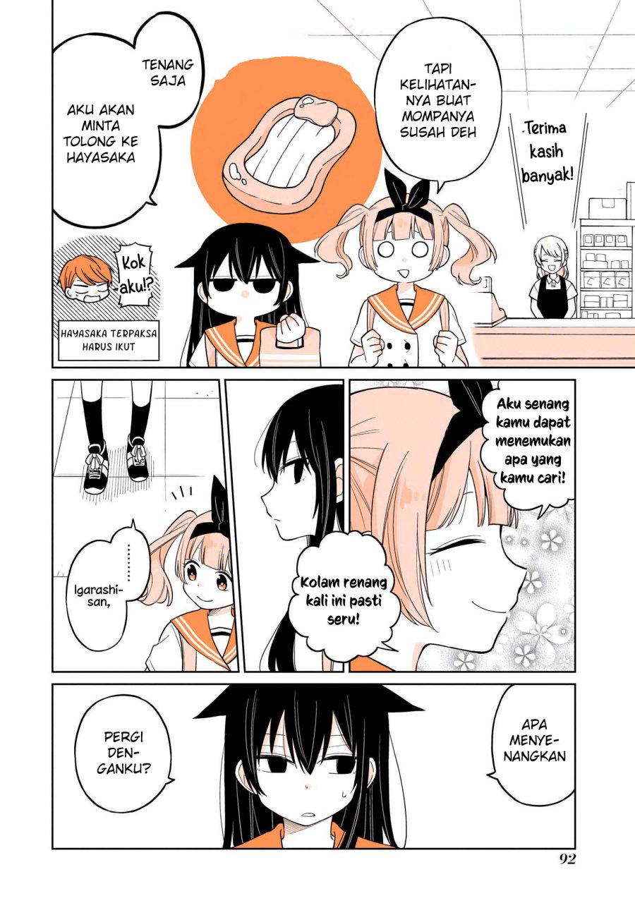 A Lazy Guy Woke Up As A Girl One Morning chapter 14