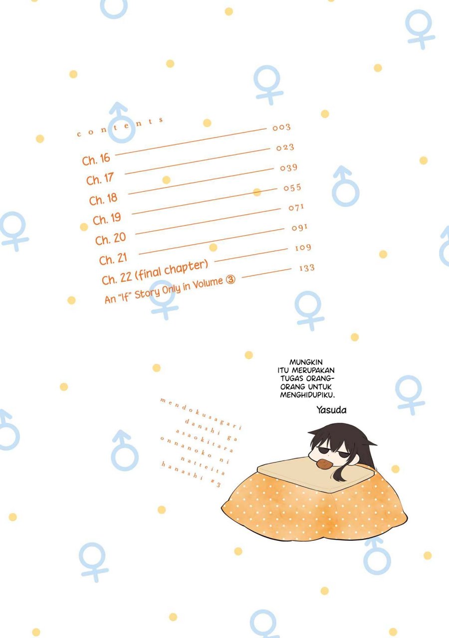 A Lazy Guy Woke Up As A Girl One Morning chapter 16