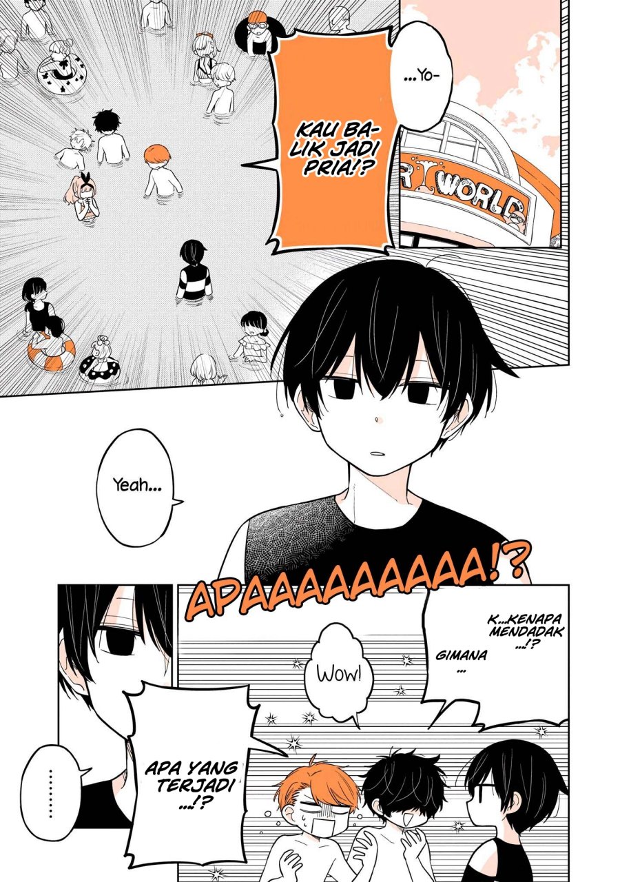 A Lazy Guy Woke Up As A Girl One Morning chapter 16