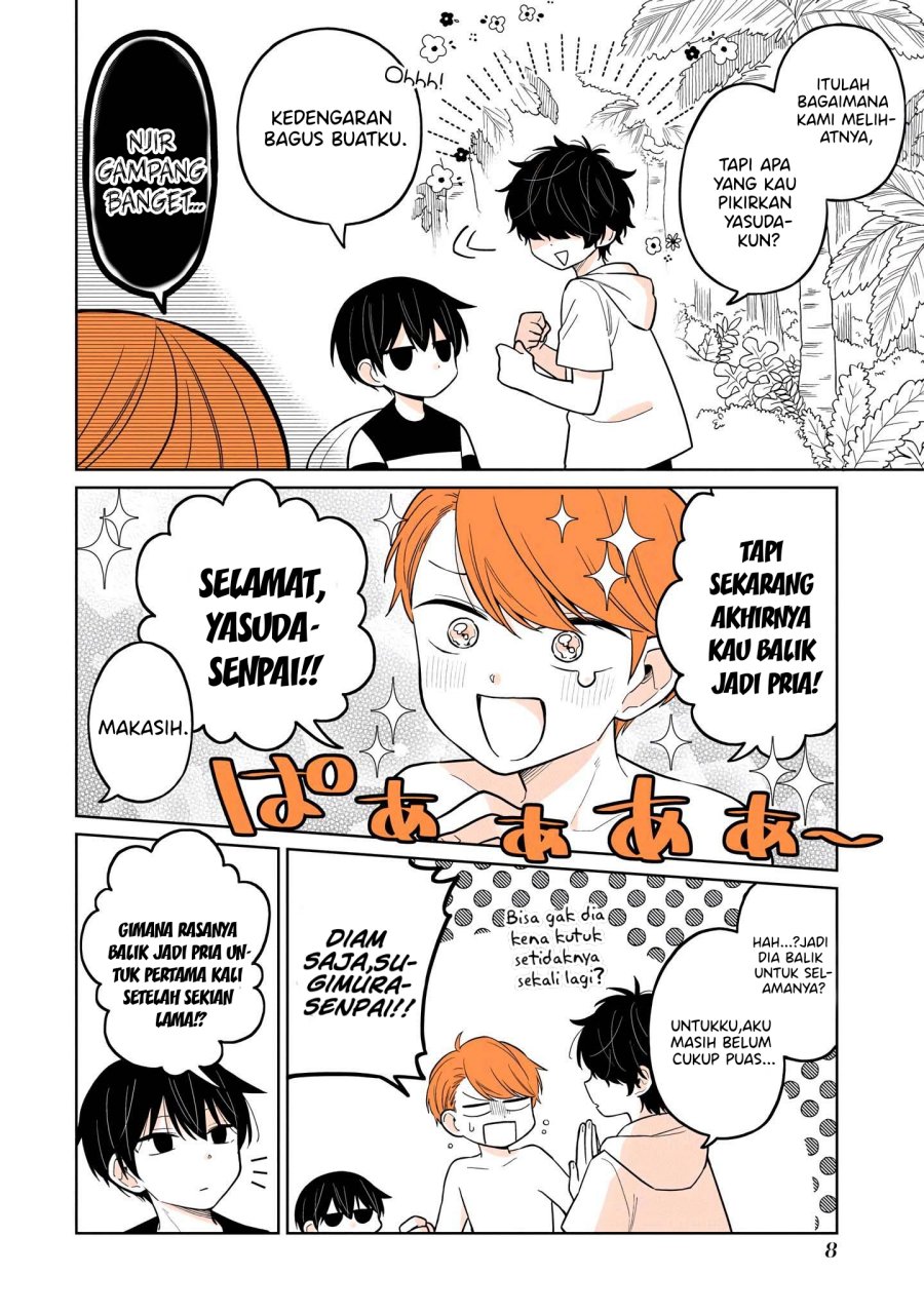 A Lazy Guy Woke Up As A Girl One Morning chapter 16
