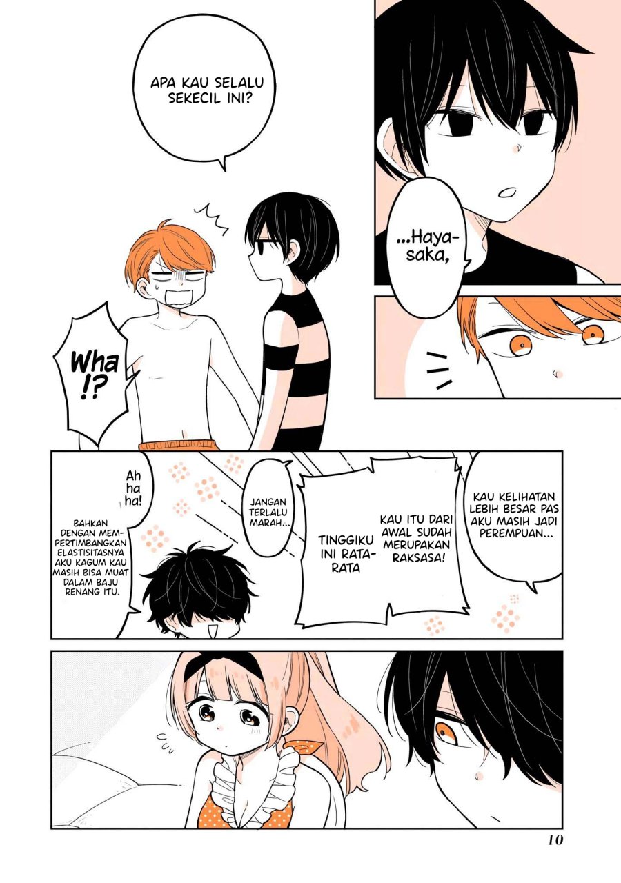 A Lazy Guy Woke Up As A Girl One Morning chapter 16