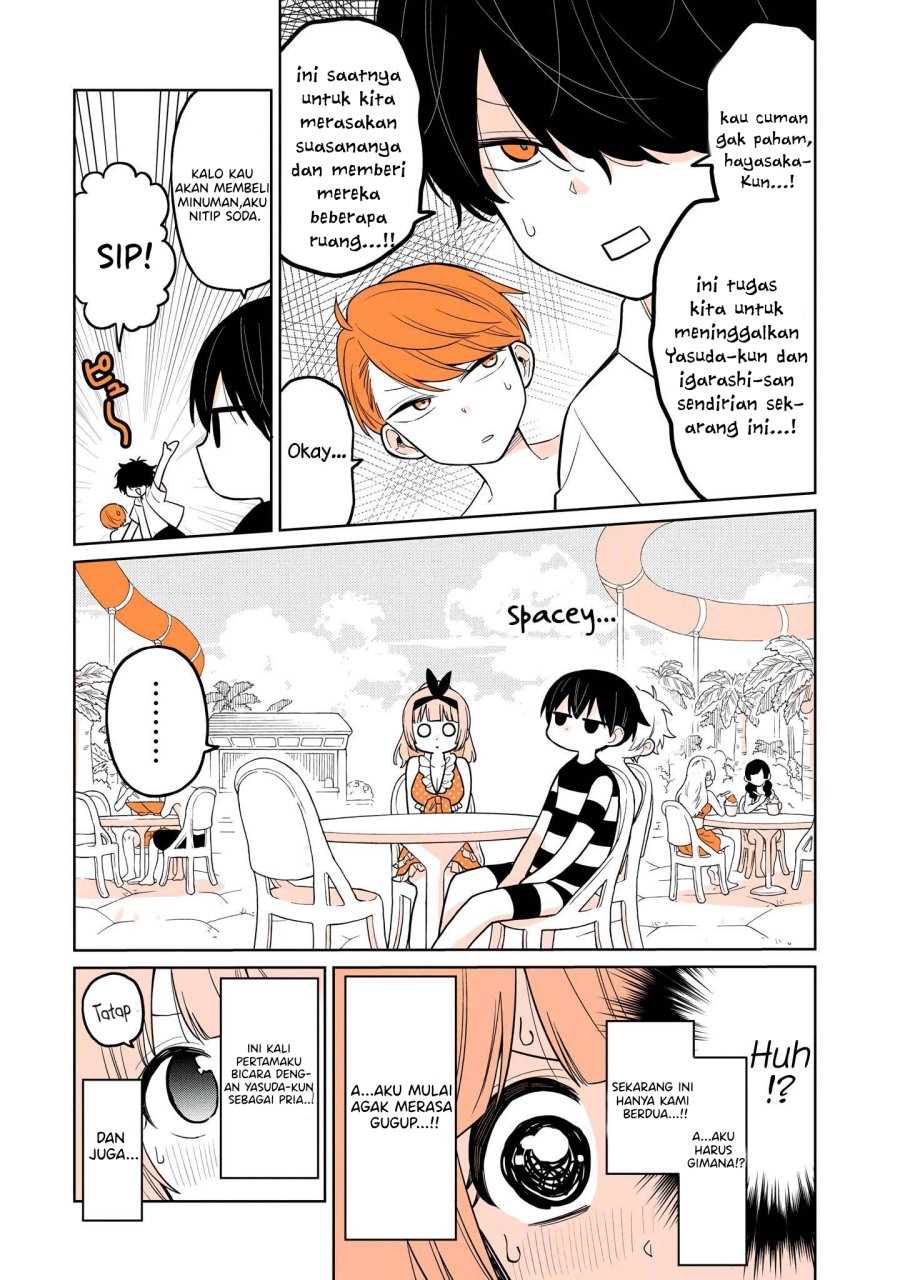 A Lazy Guy Woke Up As A Girl One Morning chapter 16